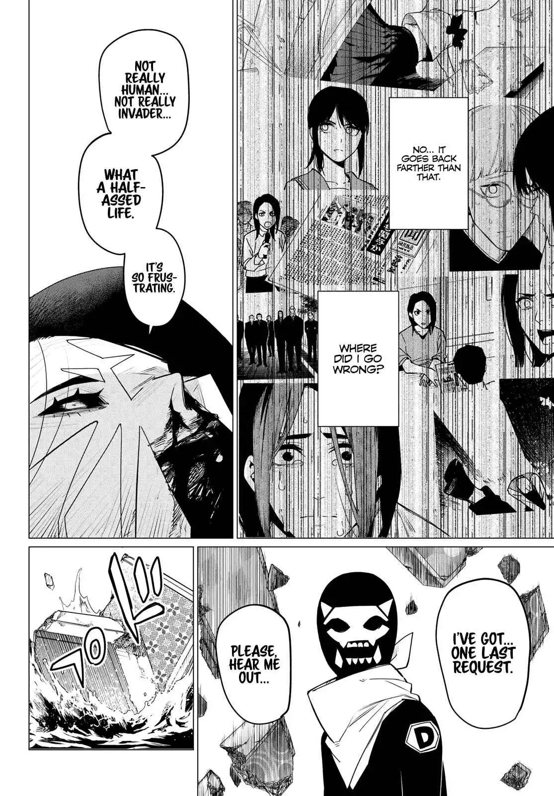 Ranger Reject Chapter 101 8